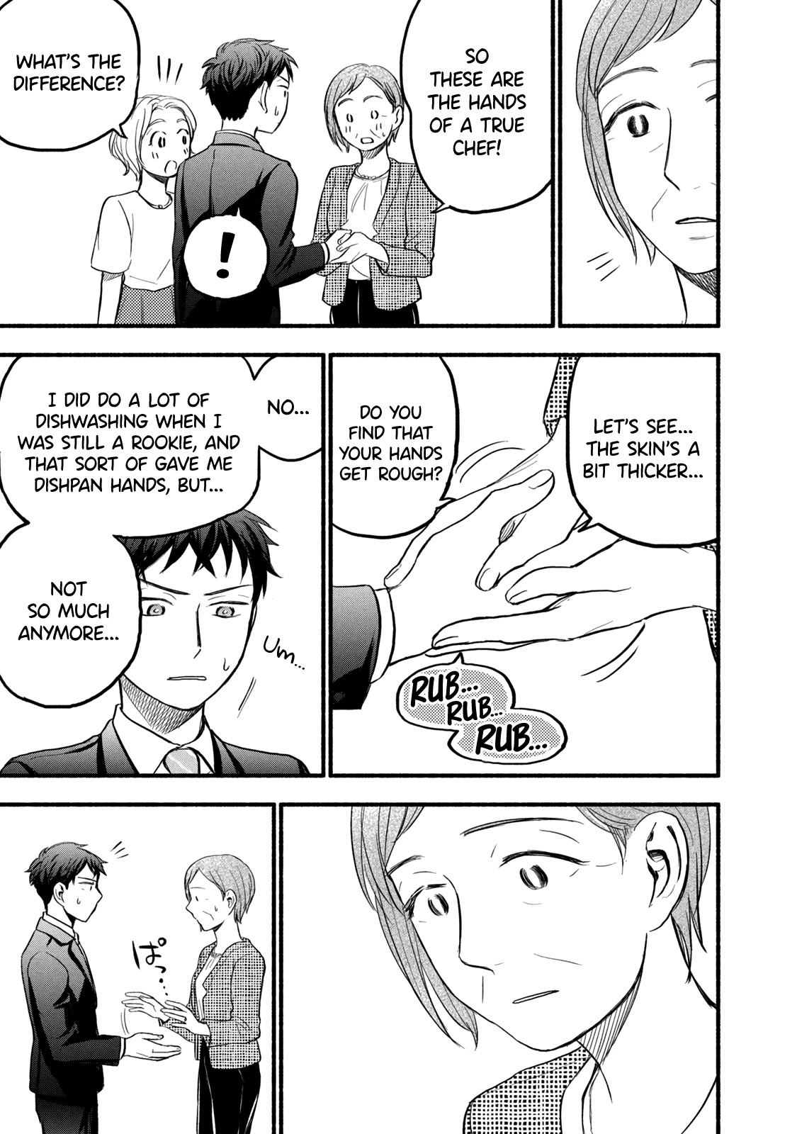Sweat and Soap Chapter 85 page 9 - Chapter 85: The Day We Become Family ①