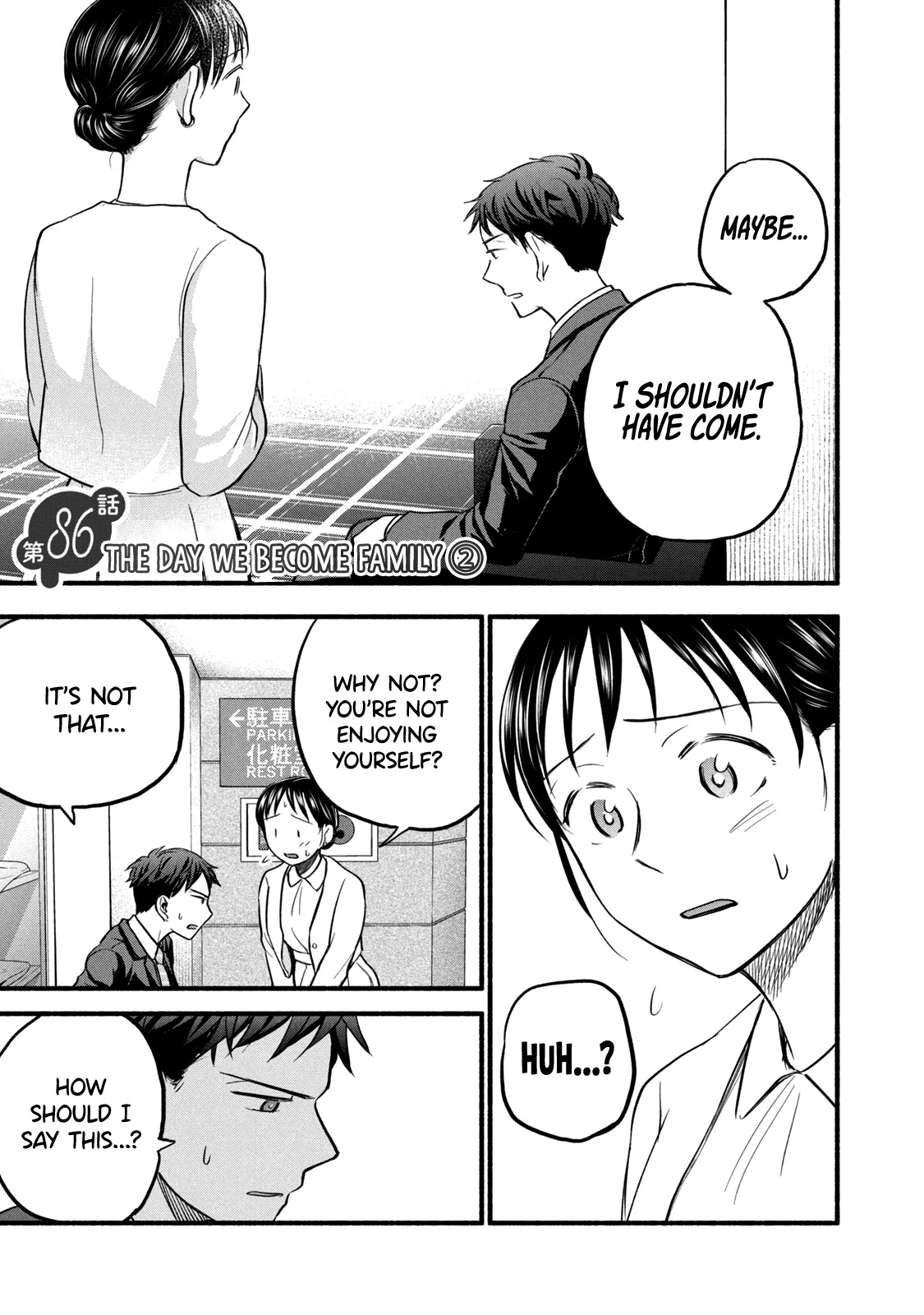 Sweat and Soap Chapter 86 page 1 - Chapter 86: The Day We Become Family ②