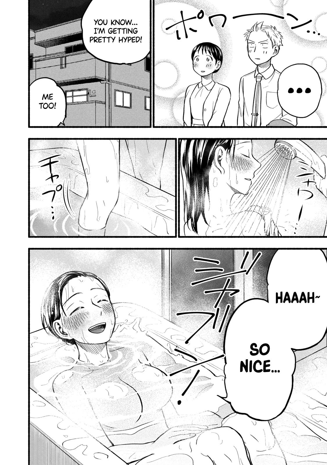 Sweat and Soap Chapter 86 page 14 - Chapter 86: The Day We Become Family ②