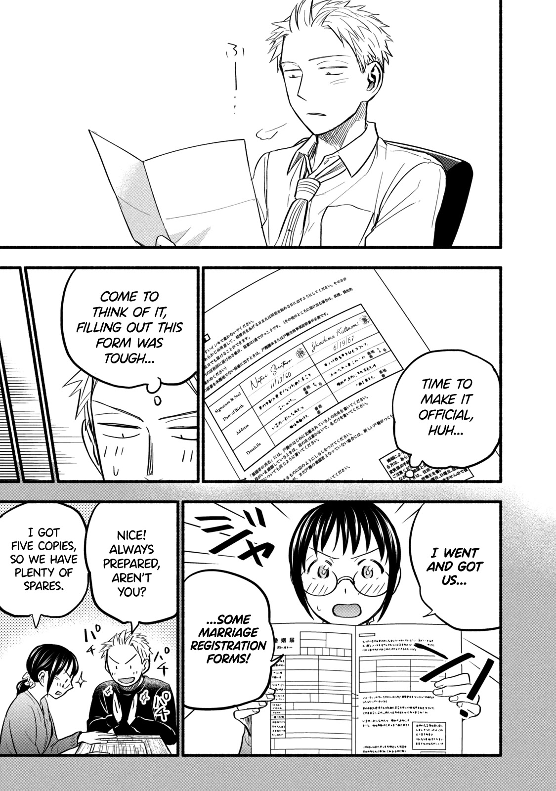 Sweat and Soap Chapter 86 page 15 - Chapter 86: The Day We Become Family ②