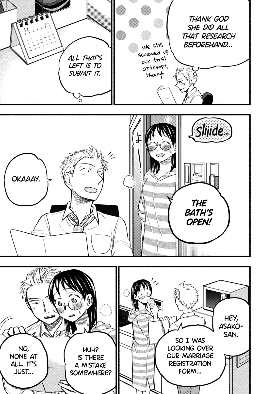 Sweat and Soap Chapter 86 page 17 - Chapter 86: The Day We Become Family ②