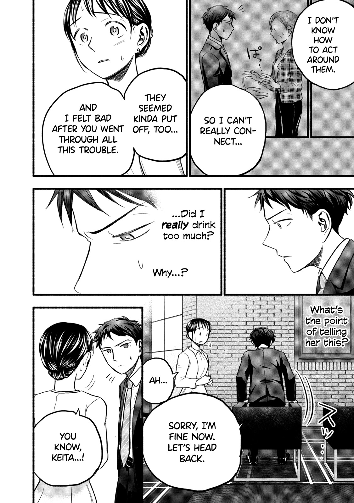 Sweat and Soap Chapter 86 page 2 - Chapter 86: The Day We Become Family ②
