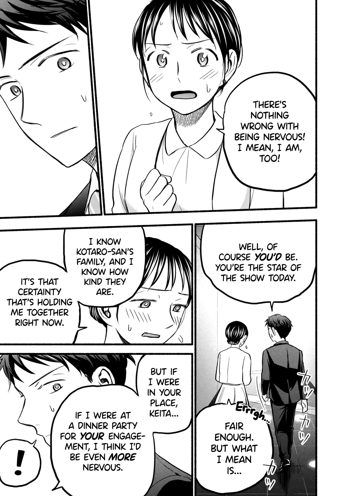 Sweat and Soap Chapter 86 page 3 - Chapter 86: The Day We Become Family ②