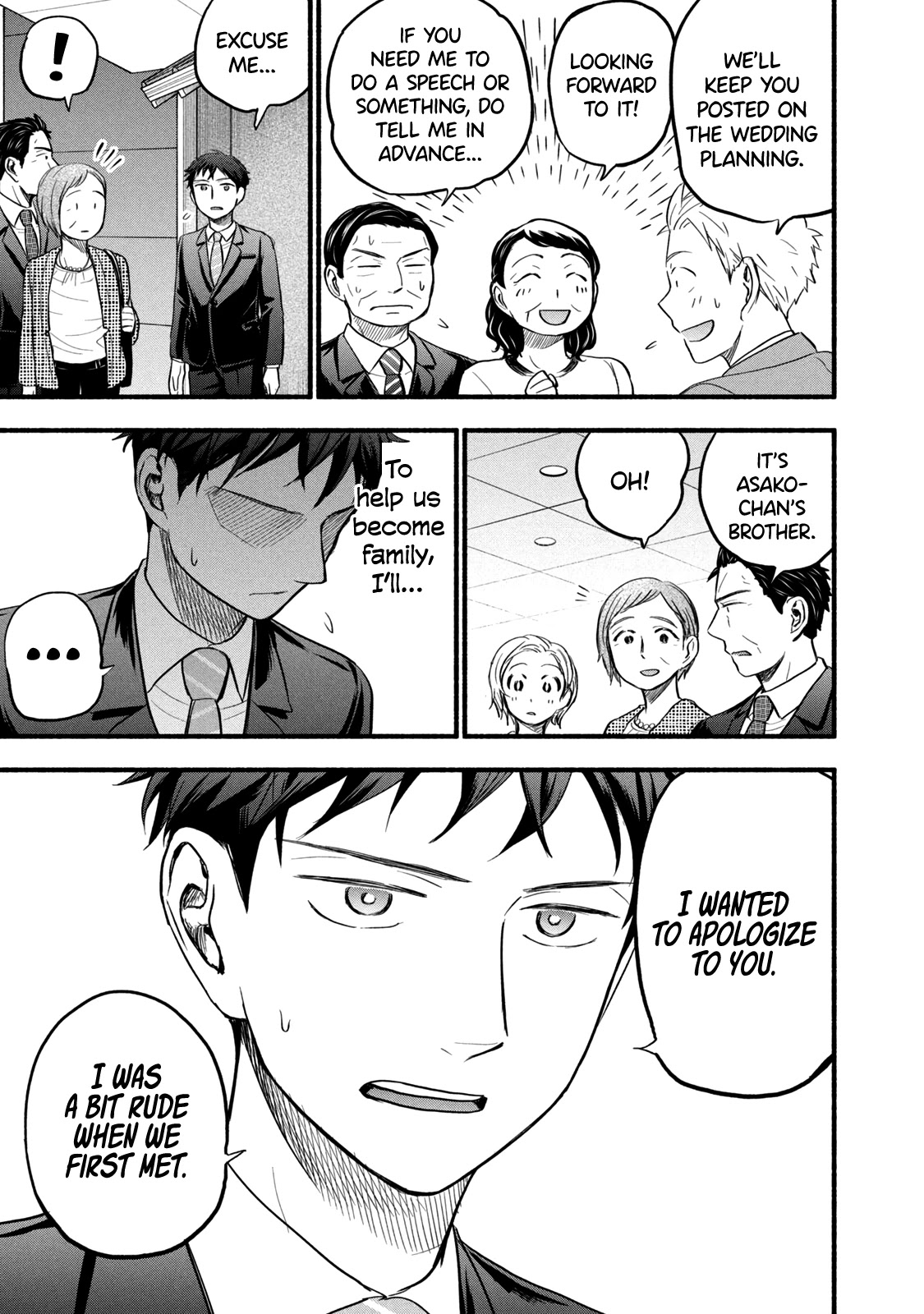 Sweat and Soap Chapter 86 page 7 - Chapter 86: The Day We Become Family ②