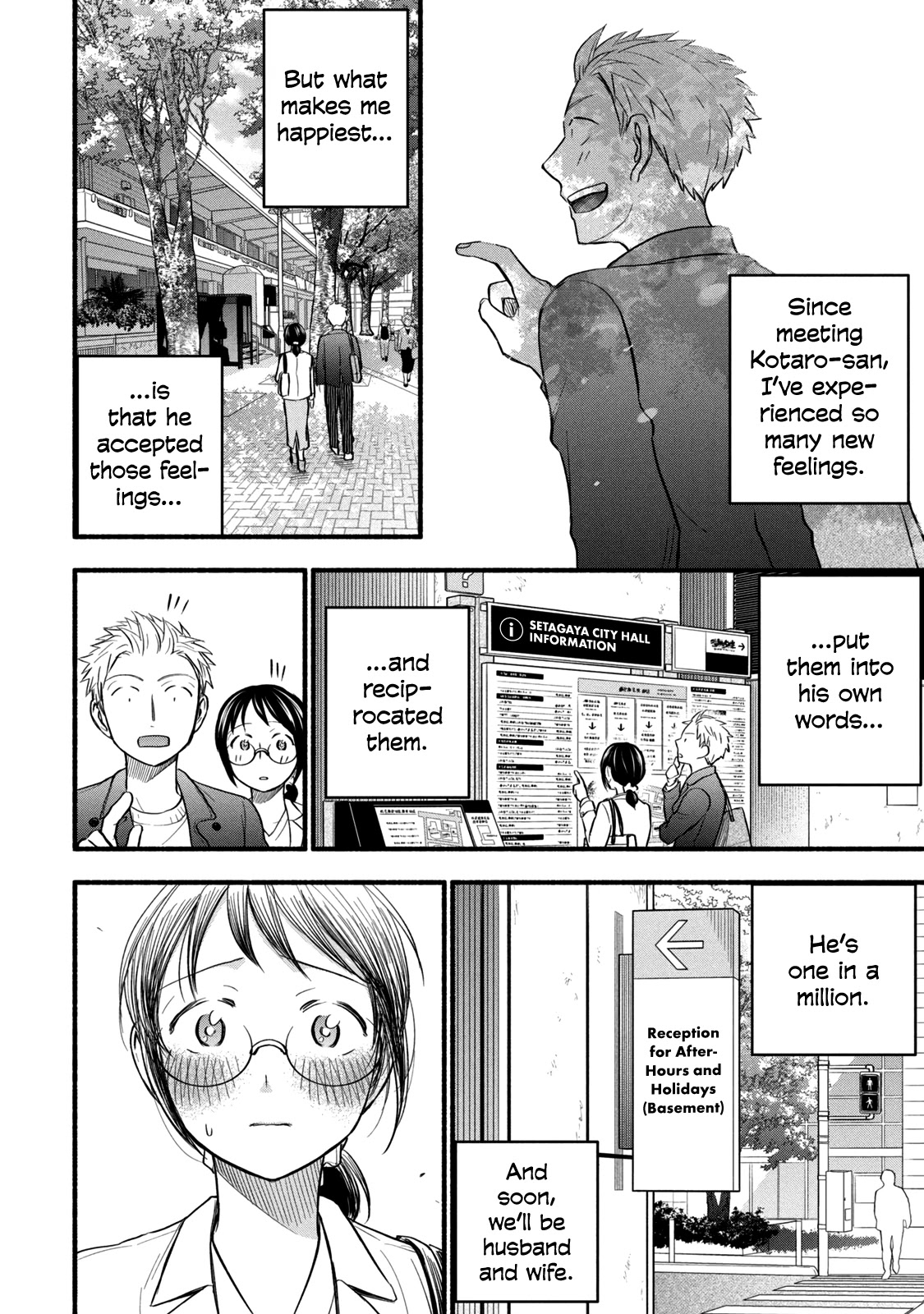 Sweat and Soap Chapter 87 page 10 - Chapter 87: One Fine Day