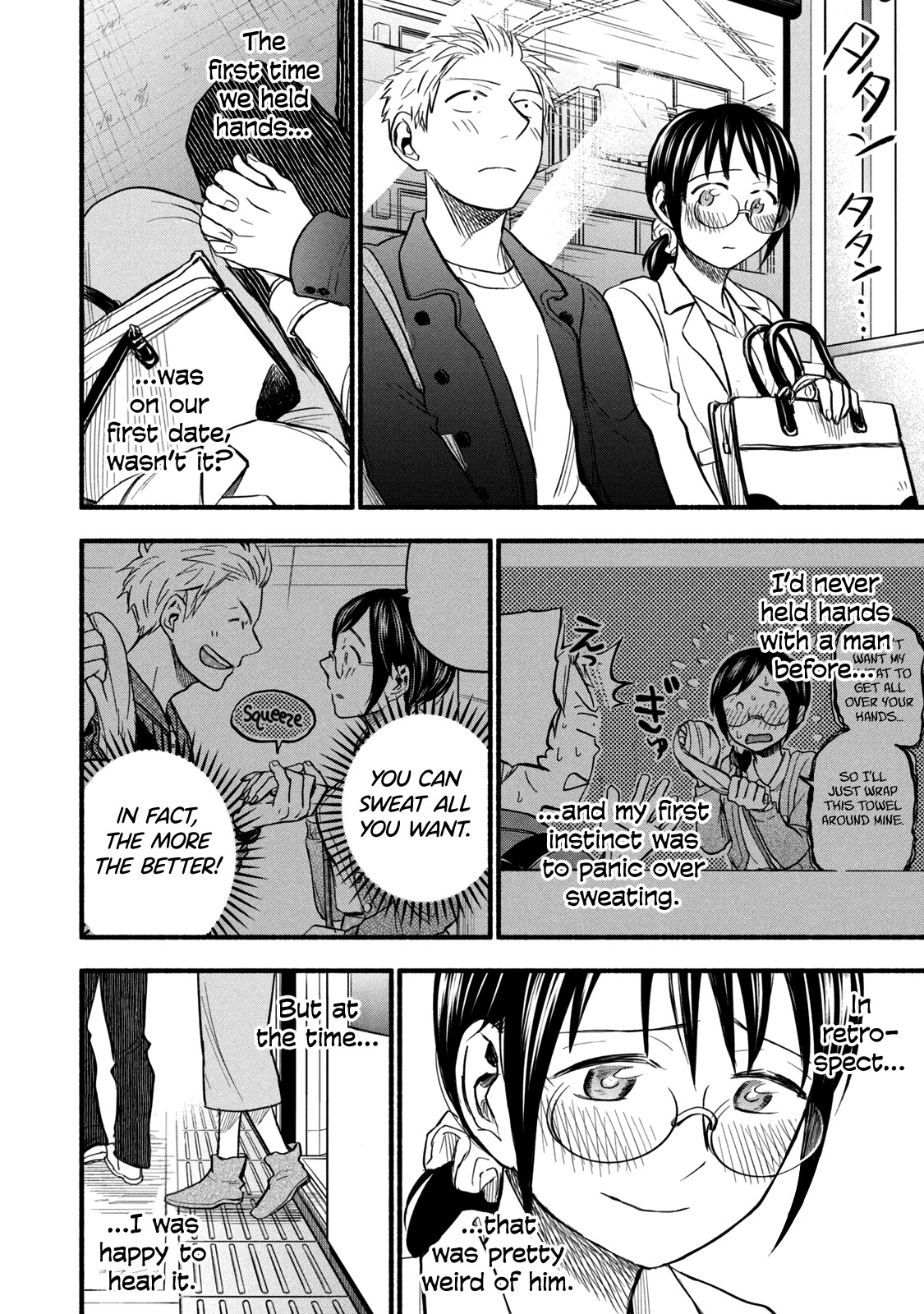 Sweat and Soap Chapter 87 page 4 - Chapter 87: One Fine Day