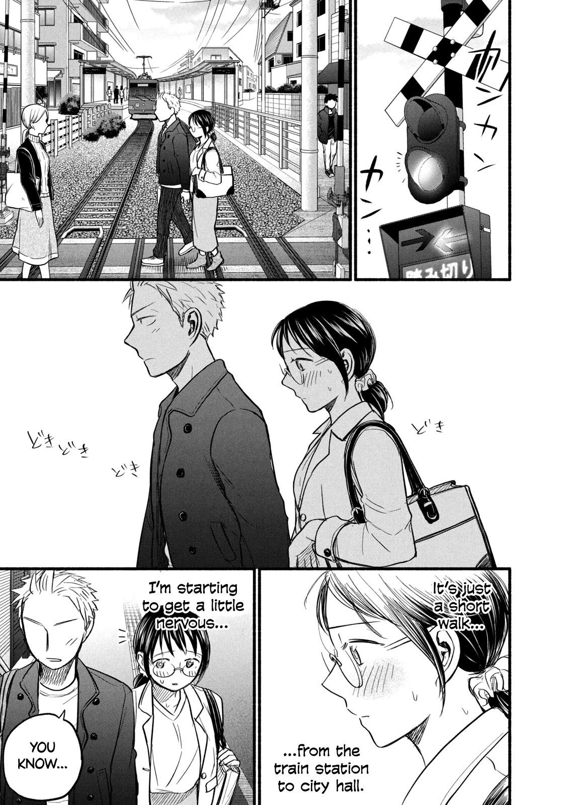 Sweat and Soap Chapter 87 page 5 - Chapter 87: One Fine Day