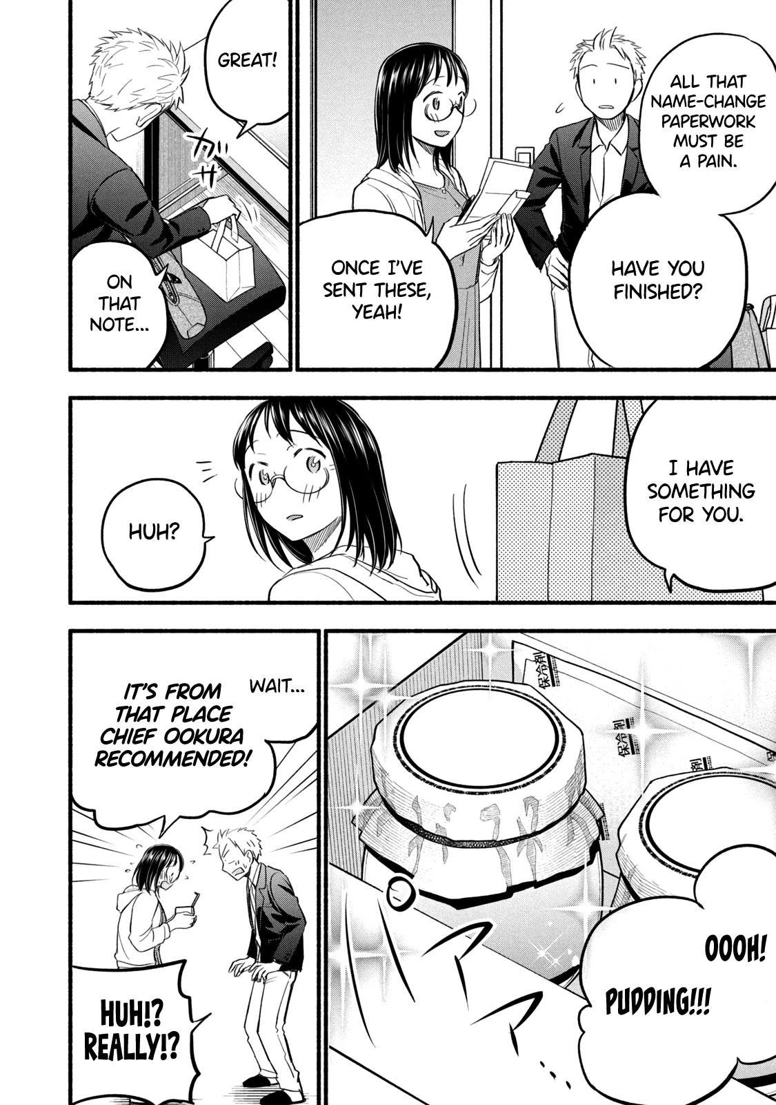 Sweat and Soap Chapter 88 page 10 - Chapter 88: Ceremonial "Tea"