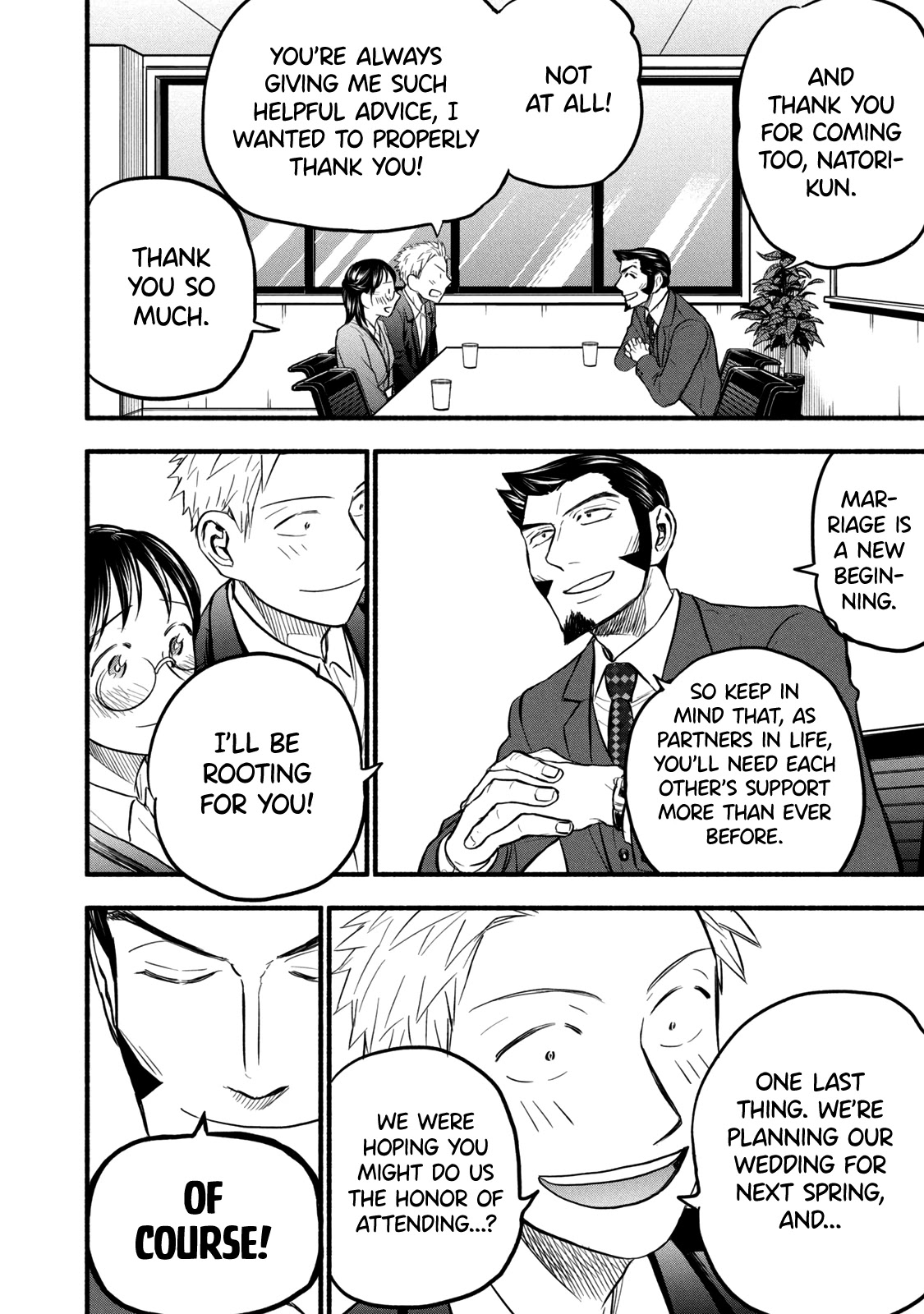 Sweat and Soap Chapter 88 page 2 - Chapter 88: Ceremonial "Tea"