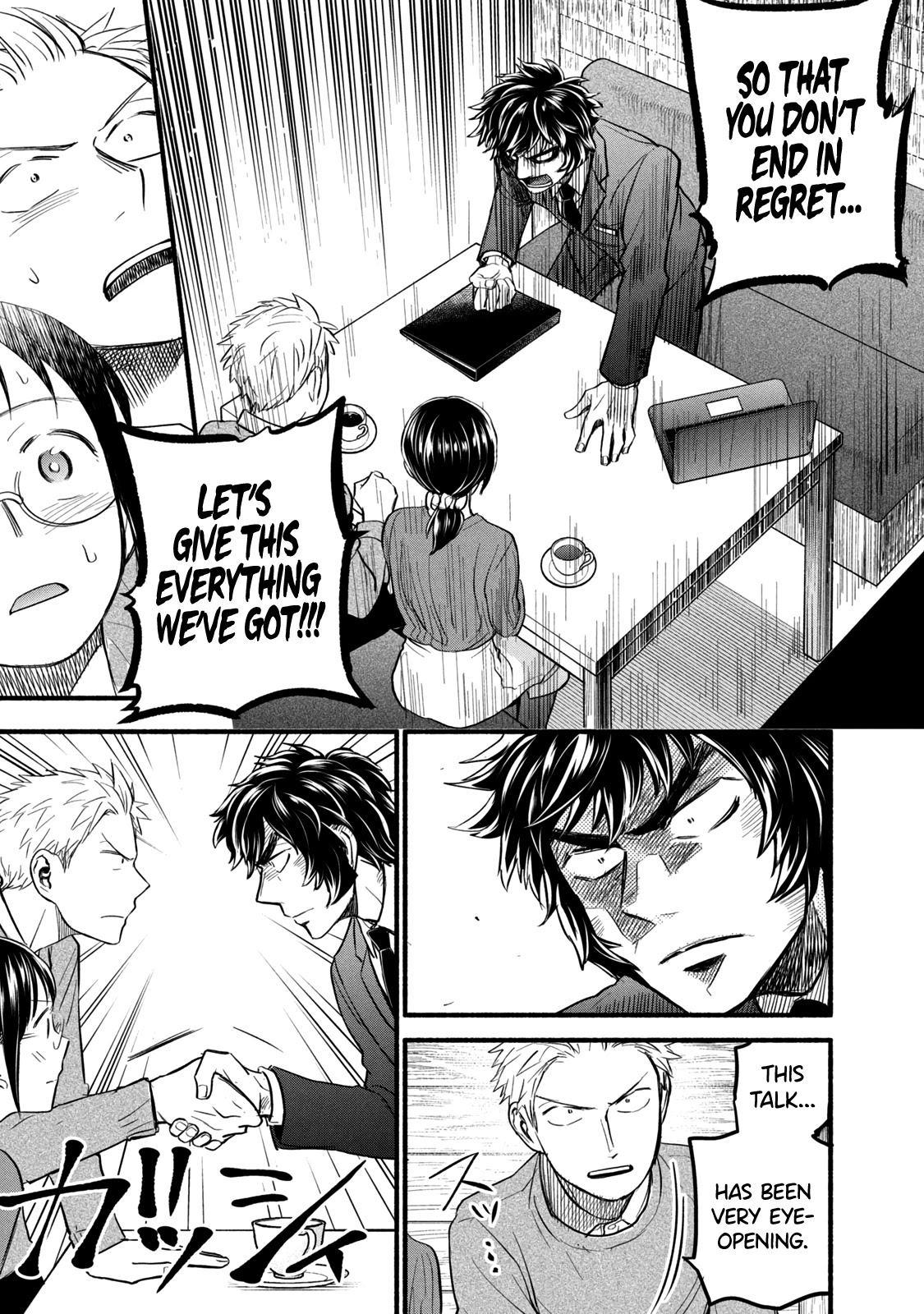 Sweat and Soap Chapter 89 page 11 - Chapter 89: A Not-So-Sweet Taste of Reality (Wedding Planning)