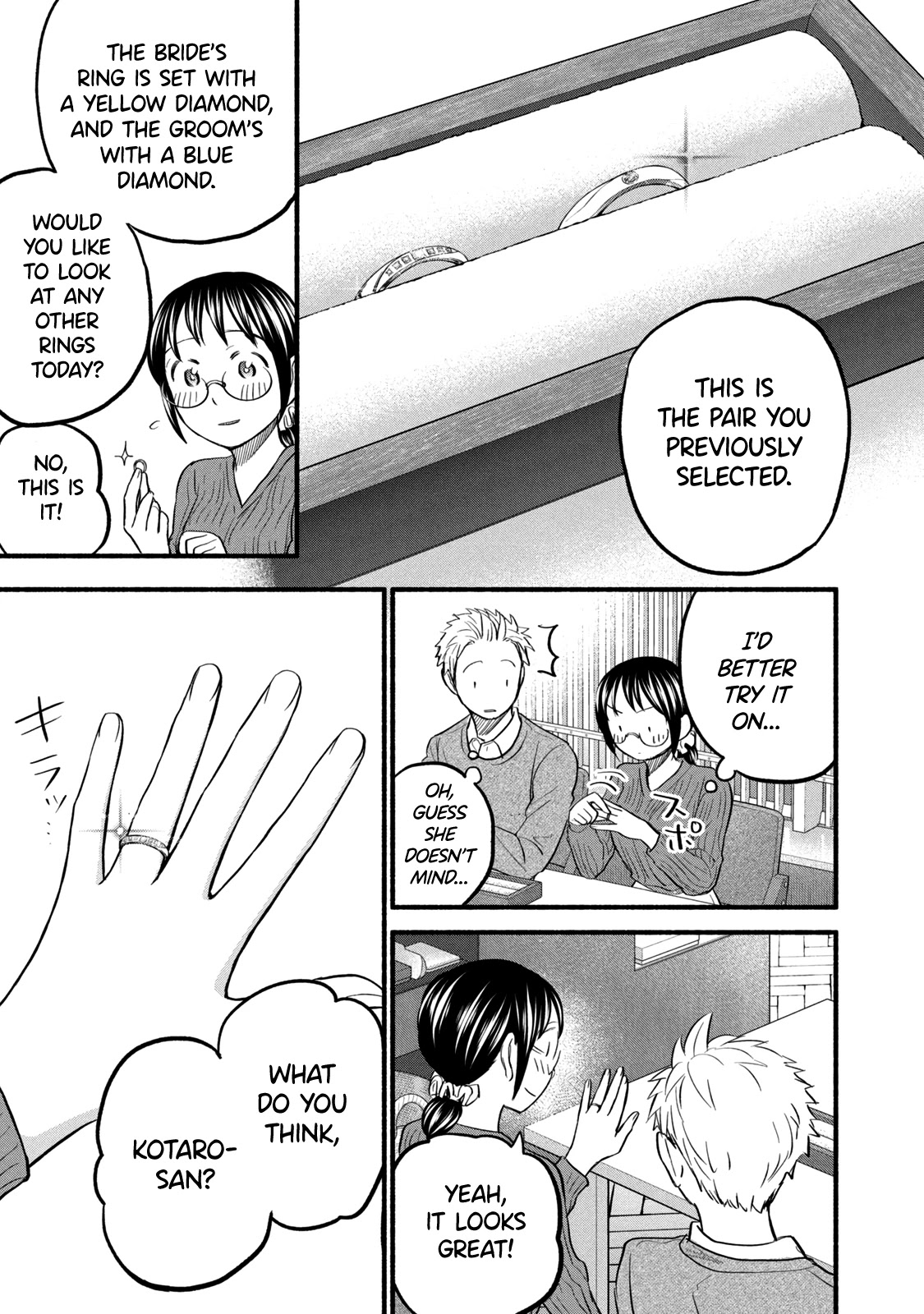 Sweat and Soap Chapter 89 page 13 - Chapter 89: A Not-So-Sweet Taste of Reality (Wedding Planning)