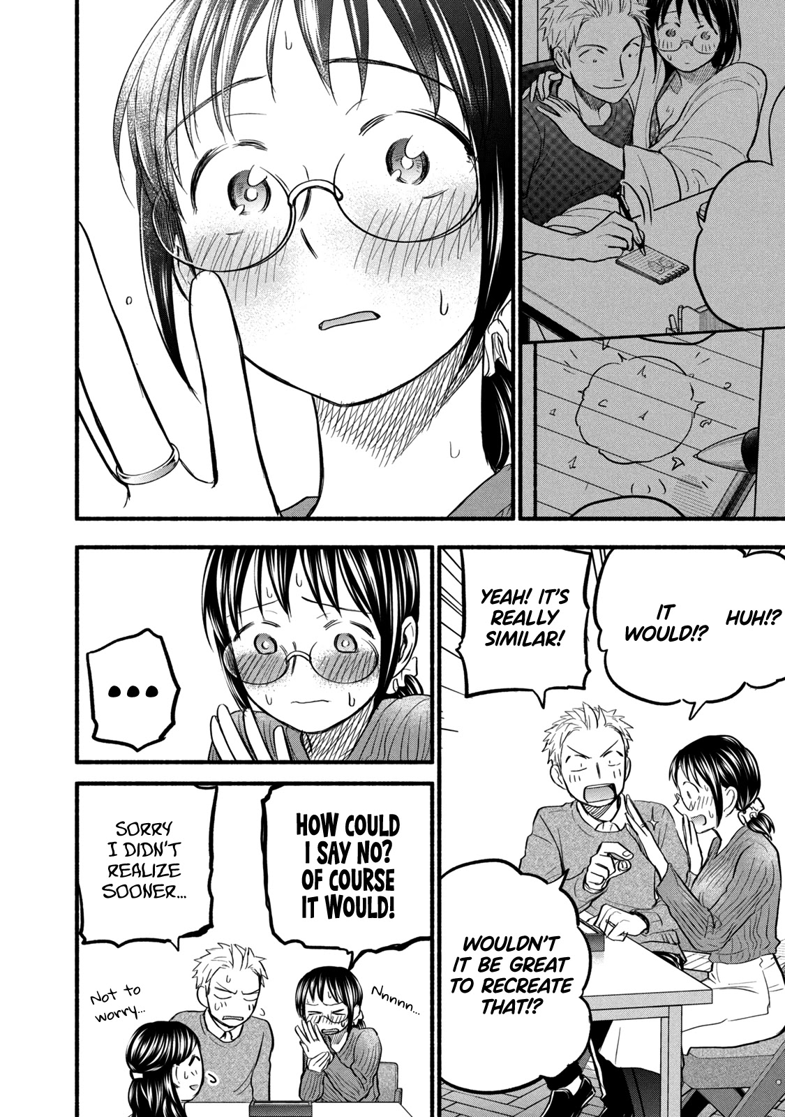 Sweat and Soap Chapter 89 page 16 - Chapter 89: A Not-So-Sweet Taste of Reality (Wedding Planning)