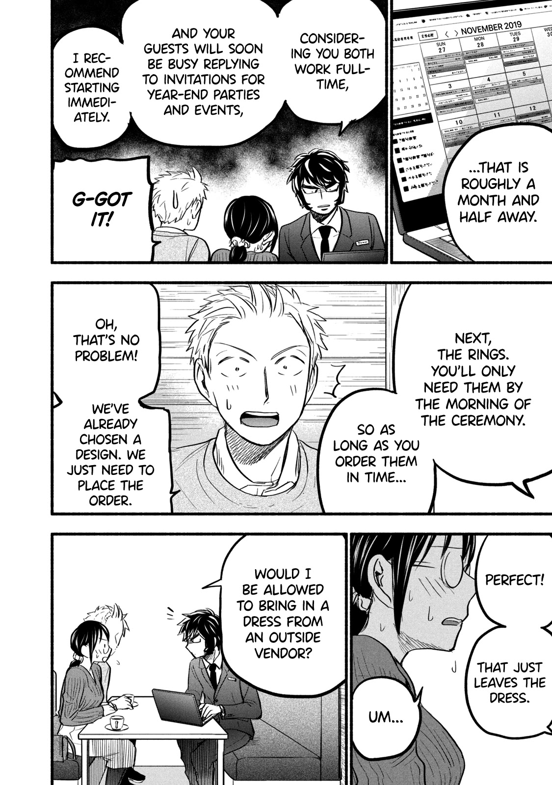 Sweat and Soap Chapter 89 page 6 - Chapter 89: A Not-So-Sweet Taste of Reality (Wedding Planning)