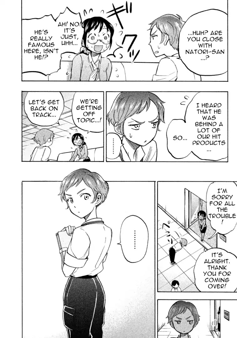 Sweat and Soap Chapter 9 page 10 - Chapter 9: I Don't Want to Lose to Anyone