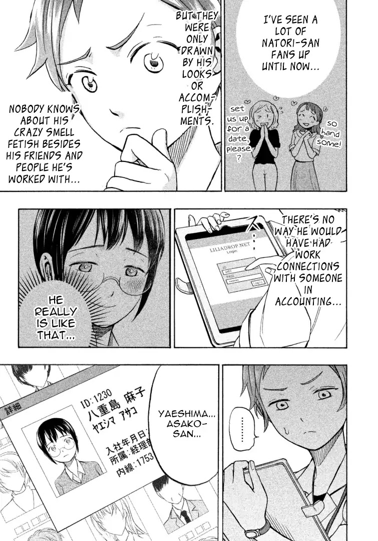 Sweat and Soap Chapter 9 page 11 - Chapter 9: I Don't Want to Lose to Anyone