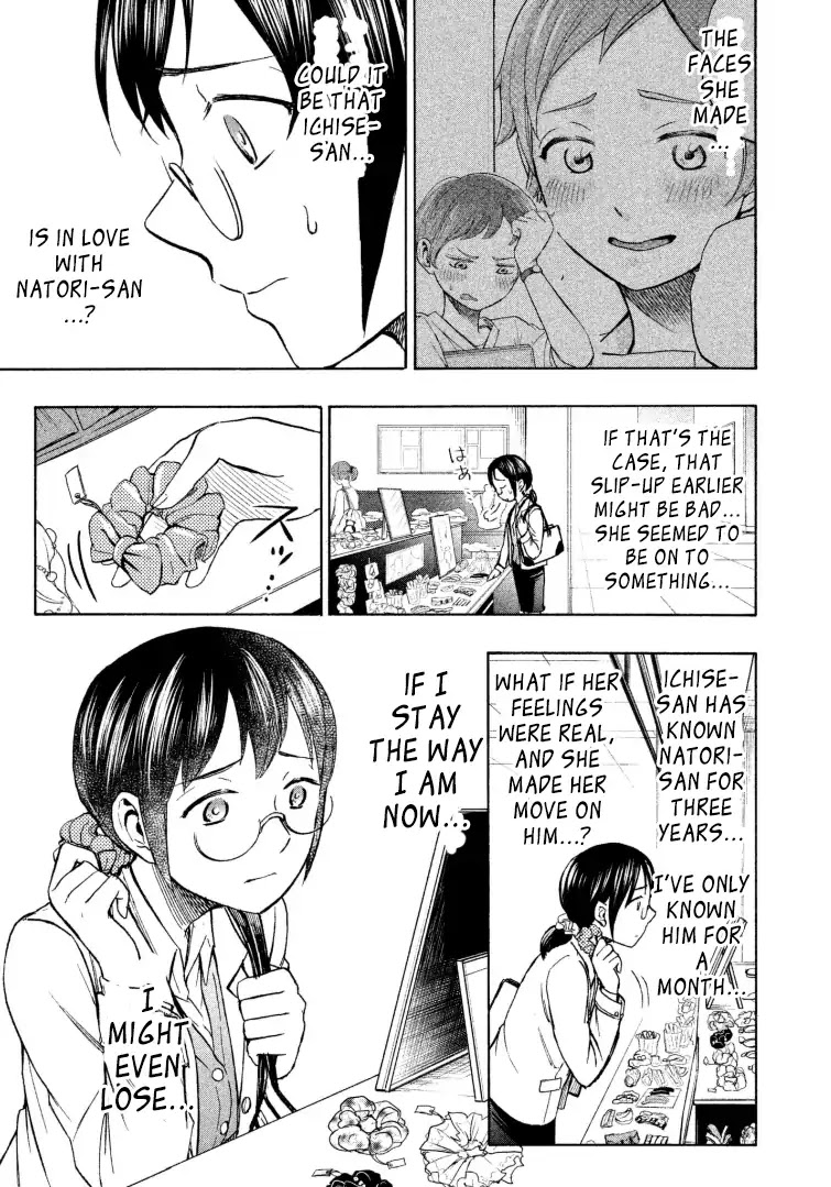 Sweat and Soap Chapter 9 page 13 - Chapter 9: I Don't Want to Lose to Anyone