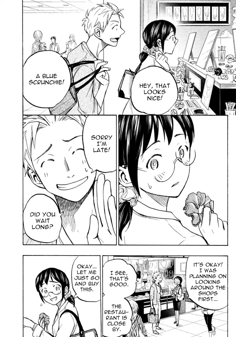 Sweat and Soap Chapter 9 page 14 - Chapter 9: I Don't Want to Lose to Anyone