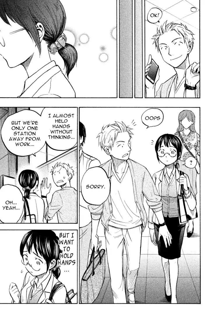 Sweat and Soap Chapter 9 page 15 - Chapter 9: I Don't Want to Lose to Anyone