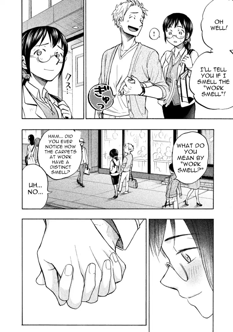 Sweat and Soap Chapter 9 page 16 - Chapter 9: I Don't Want to Lose to Anyone