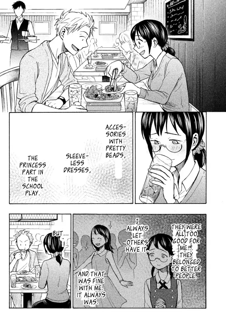 Sweat and Soap Chapter 9 page 17 - Chapter 9: I Don't Want to Lose to Anyone