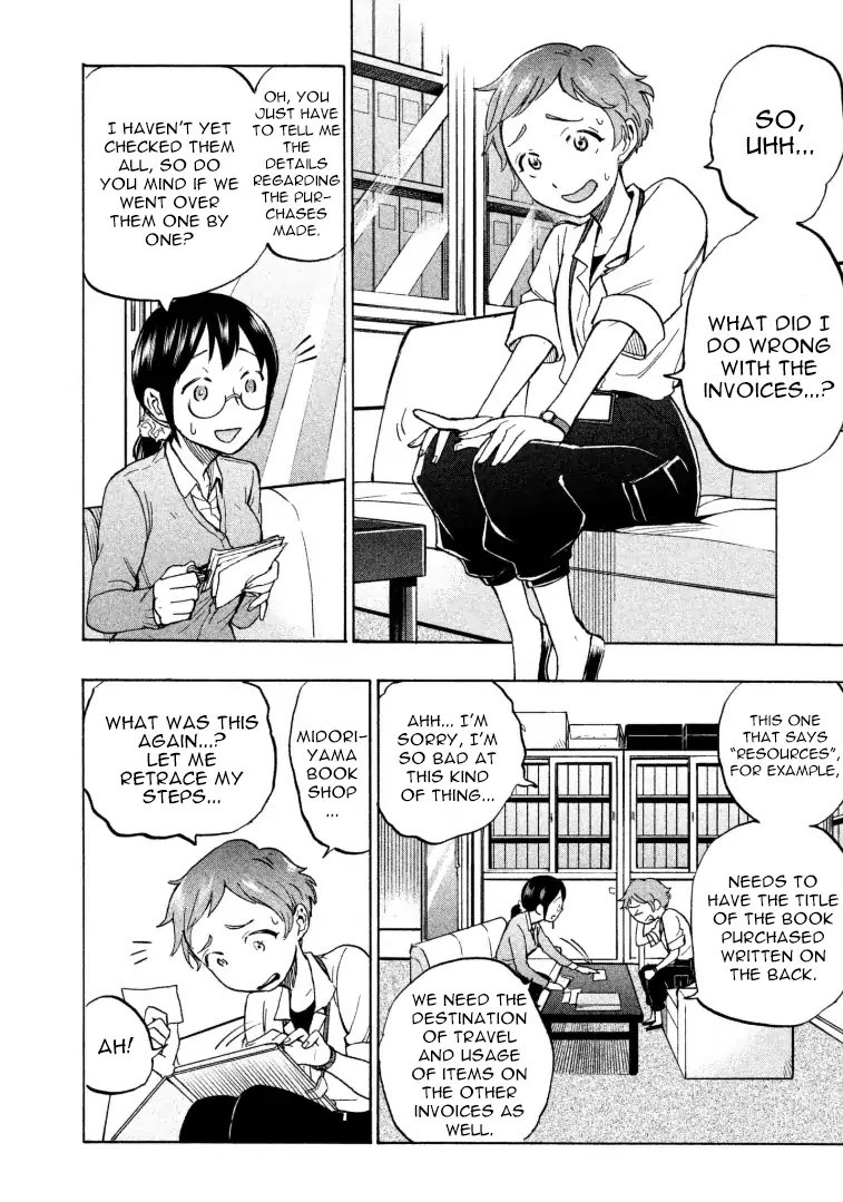 Sweat and Soap Chapter 9 page 2 - Chapter 9: I Don't Want to Lose to Anyone