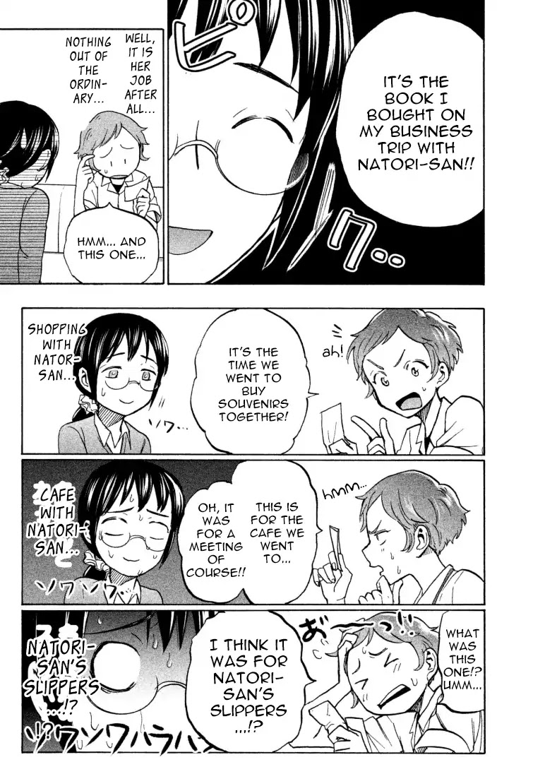 Sweat and Soap Chapter 9 page 3 - Chapter 9: I Don't Want to Lose to Anyone