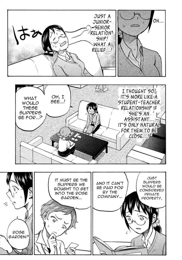 Sweat and Soap Chapter 9 page 5 - Chapter 9: I Don't Want to Lose to Anyone