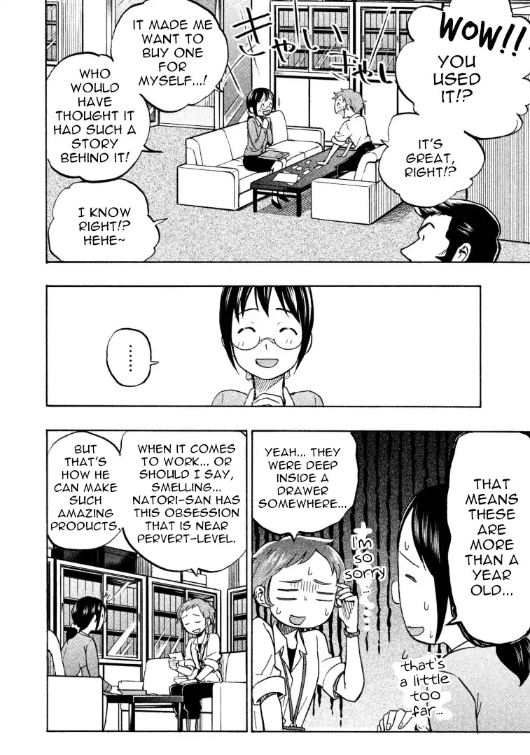 Sweat and Soap Chapter 9 page 8 - Chapter 9: I Don't Want to Lose to Anyone