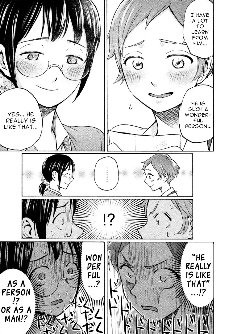 Sweat and Soap Chapter 9 page 9 - Chapter 9: I Don't Want to Lose to Anyone