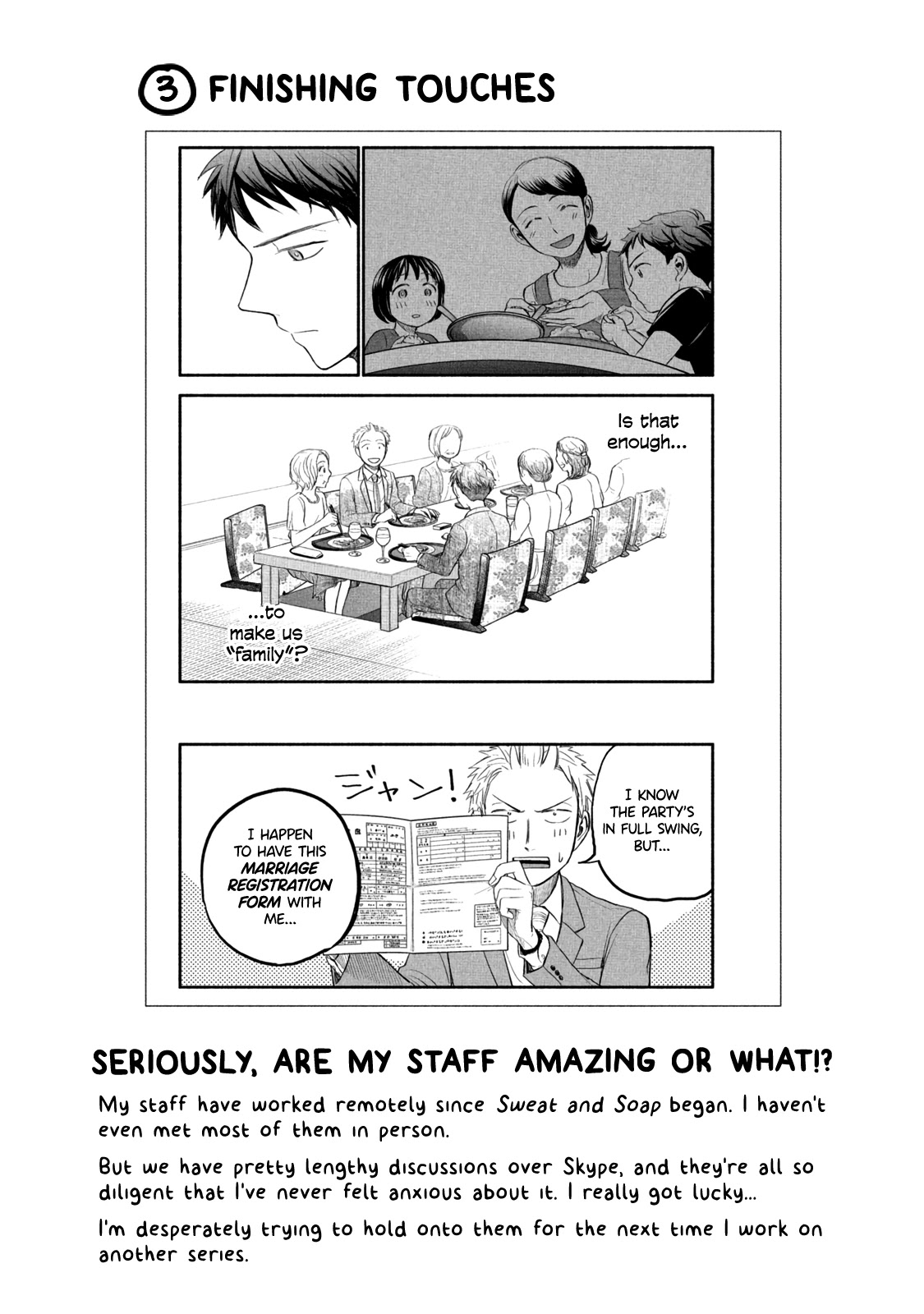 Sweat and Soap Chapter 90.1 page 4 - Chapter 90.1: Volume Extras + Afterword