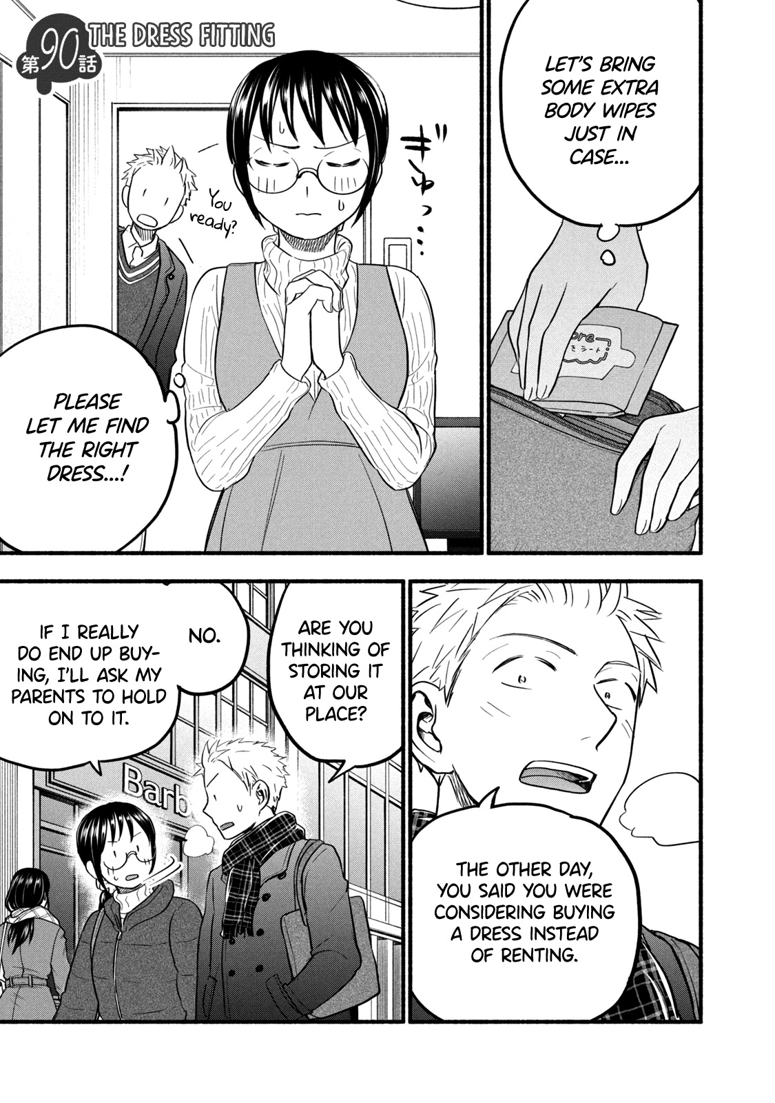 Sweat and Soap Chapter 90 page 1 - Chapter 90: The Dress Fitting