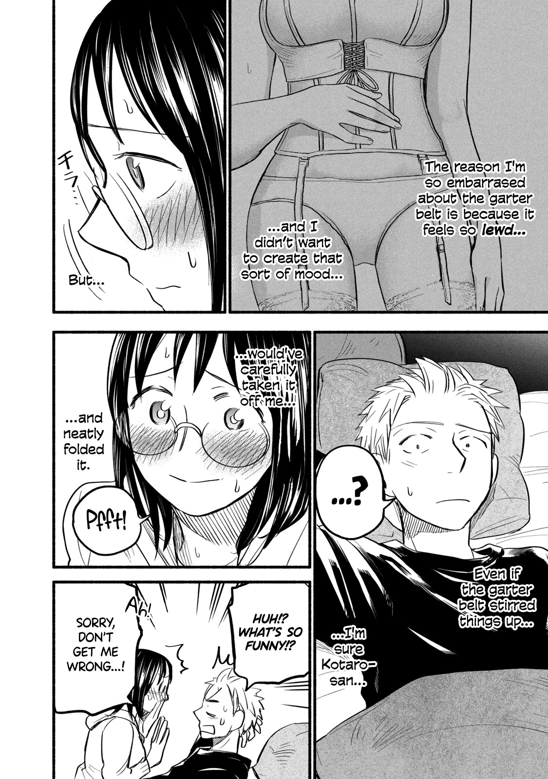 Sweat and Soap Chapter 91 page 19 - Chapter 91: Bridal Innerwear