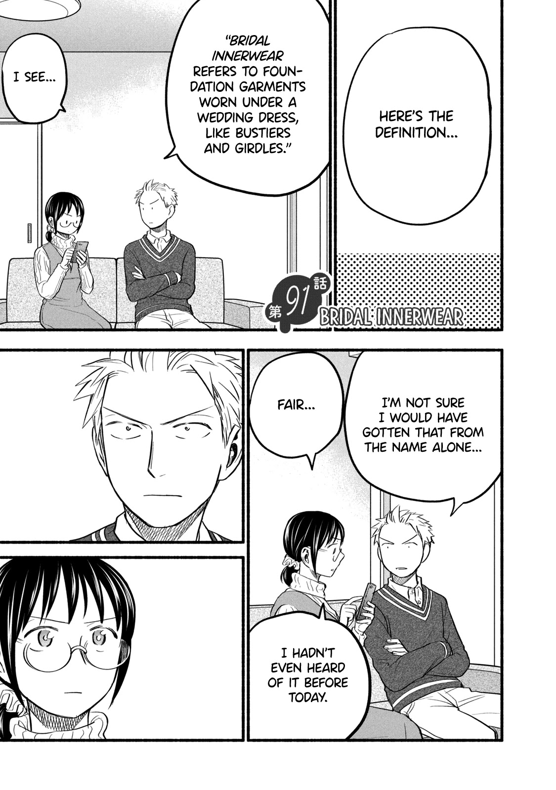 Sweat and Soap Chapter 91 page 4 - Chapter 91: Bridal Innerwear