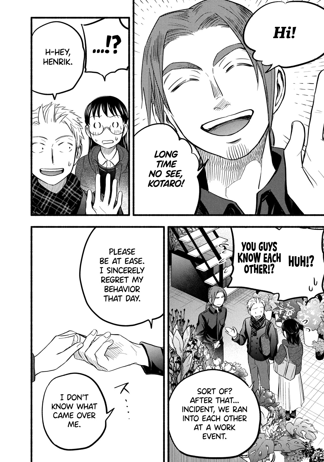 Sweat and Soap Chapter 92 page 16 - Chapter 92: How Have You Been Lately?