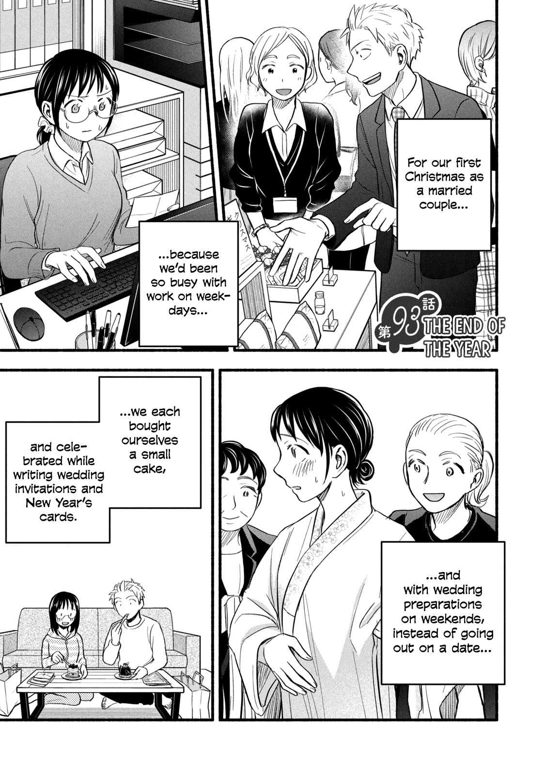 Sweat and Soap Chapter 93 page 1 - Chapter 93: The End of the Year