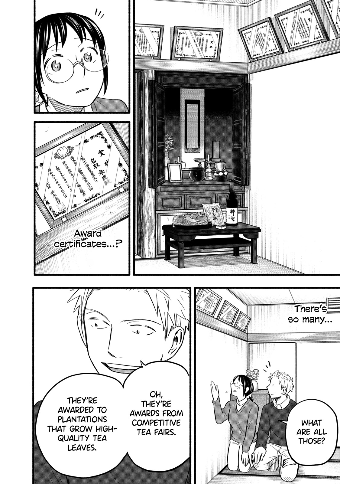 Sweat and Soap Chapter 93 page 12 - Chapter 93: The End of the Year