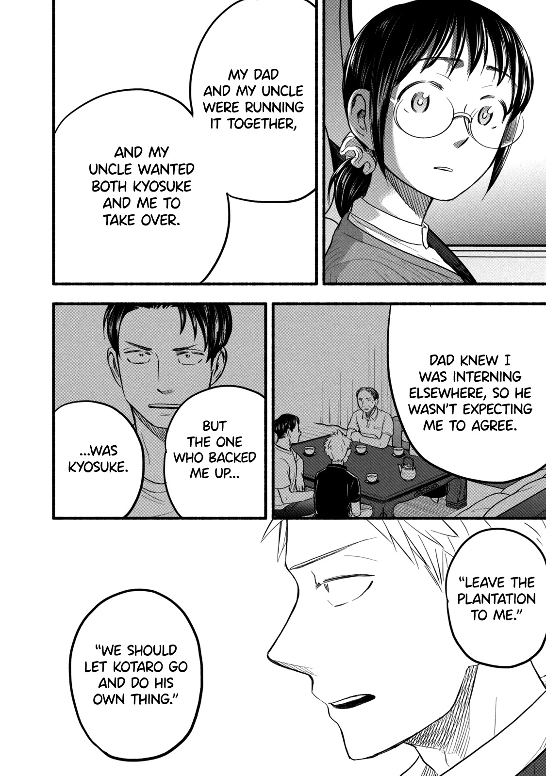 Sweat and Soap Chapter 93 page 16 - Chapter 93: The End of the Year