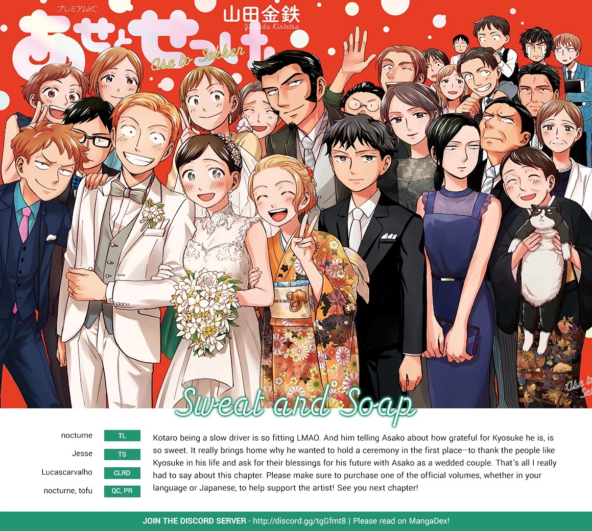 Sweat and Soap Chapter 93 page 20 - Chapter 93: The End of the Year