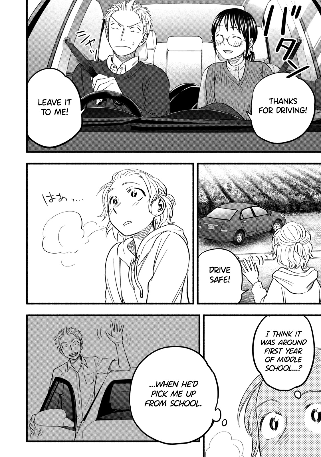 Sweat and Soap Chapter 93 page 6 - Chapter 93: The End of the Year
