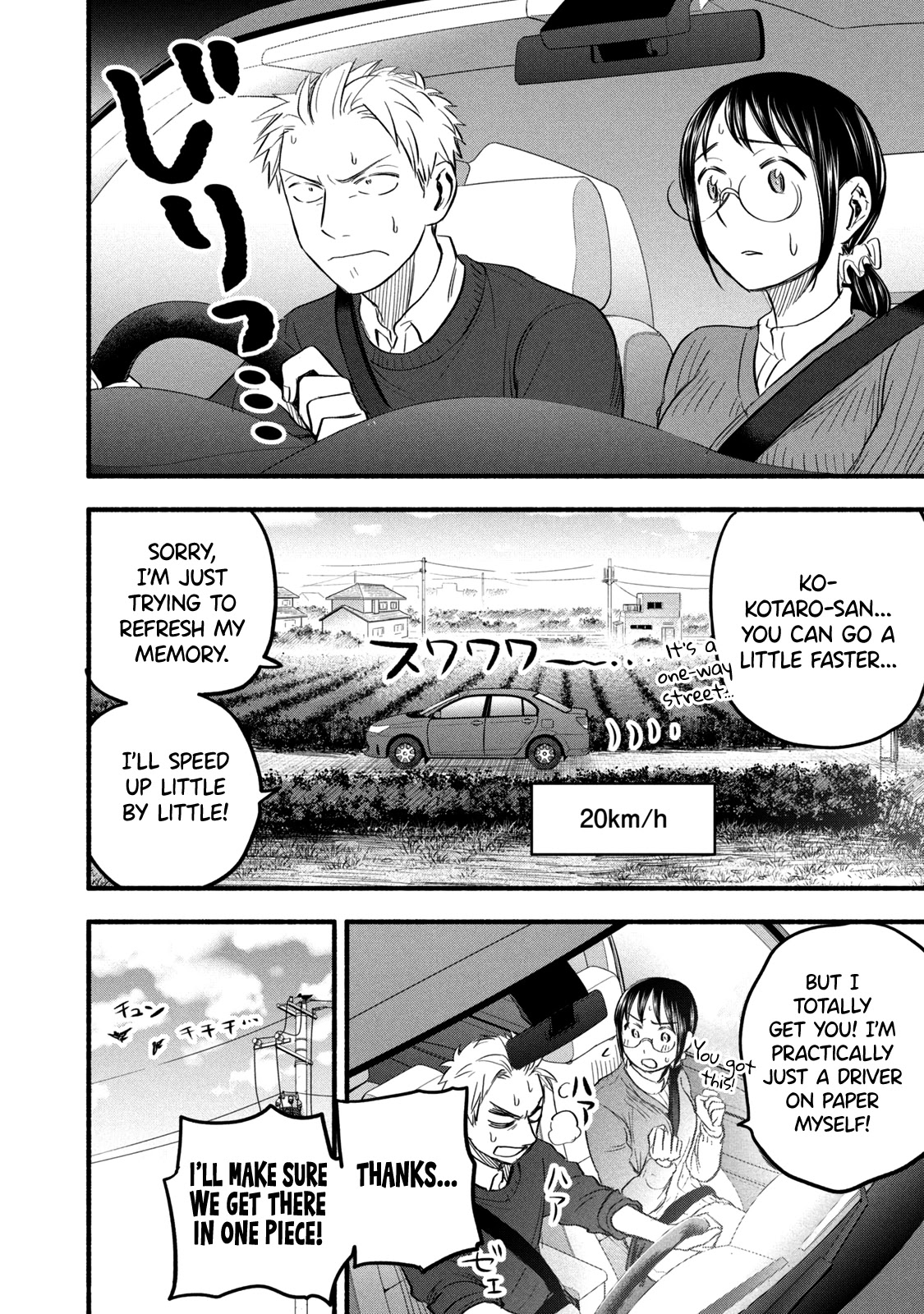 Sweat and Soap Chapter 93 page 8 - Chapter 93: The End of the Year