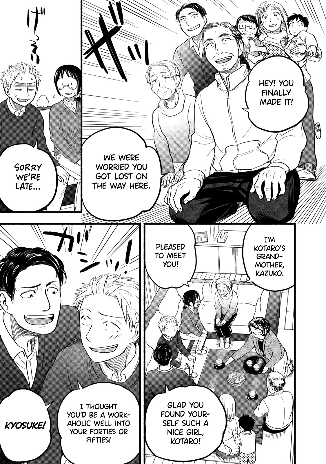 Sweat and Soap Chapter 93 page 9 - Chapter 93: The End of the Year