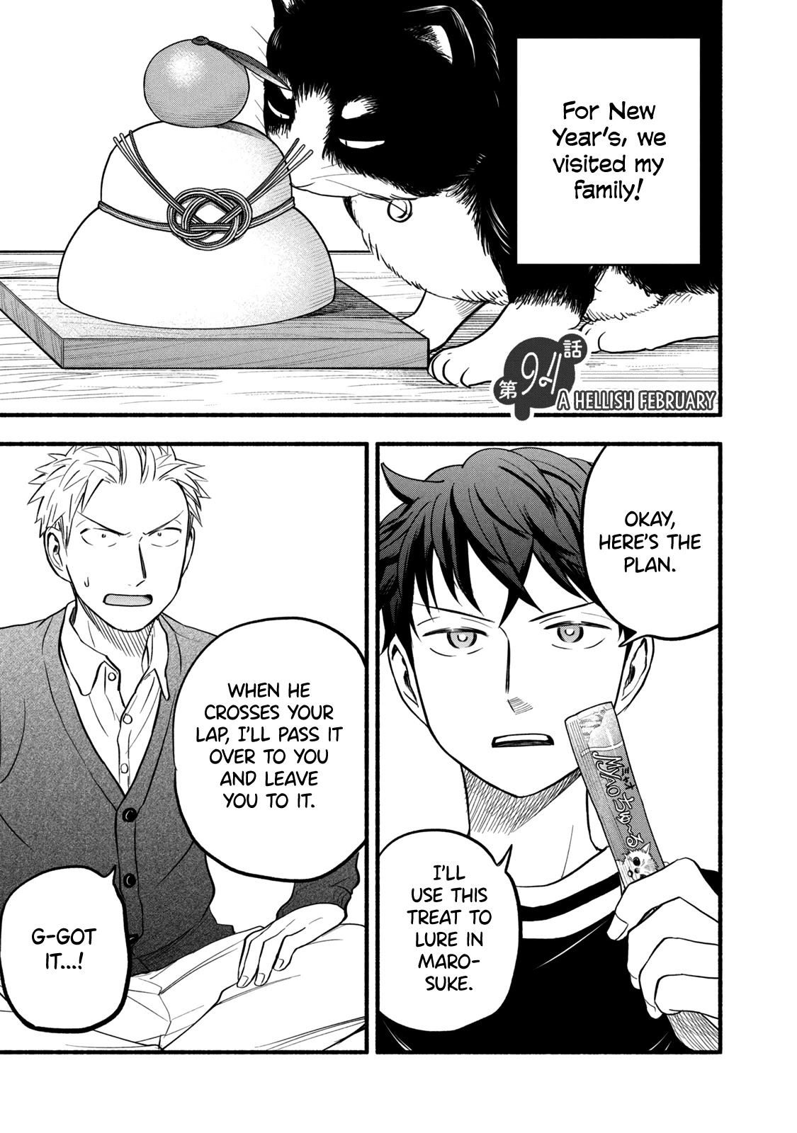 Sweat and Soap Chapter 94 page 1 - Chapter 94: A Hellish February