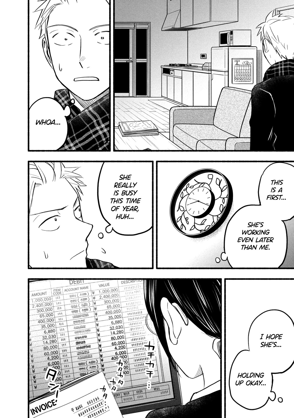 Sweat and Soap Chapter 94 page 10 - Chapter 94: A Hellish February