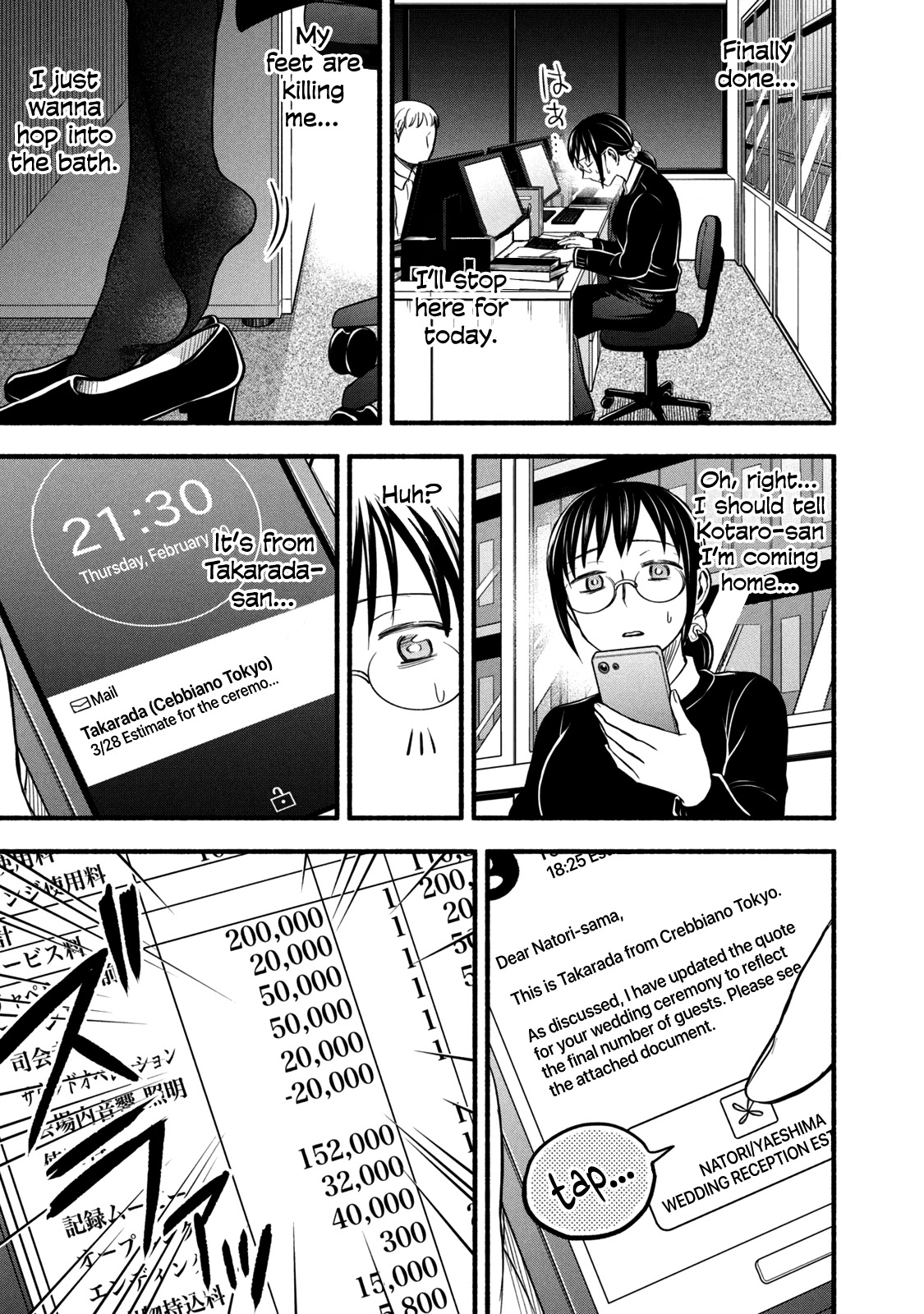 Sweat and Soap Chapter 94 page 11 - Chapter 94: A Hellish February
