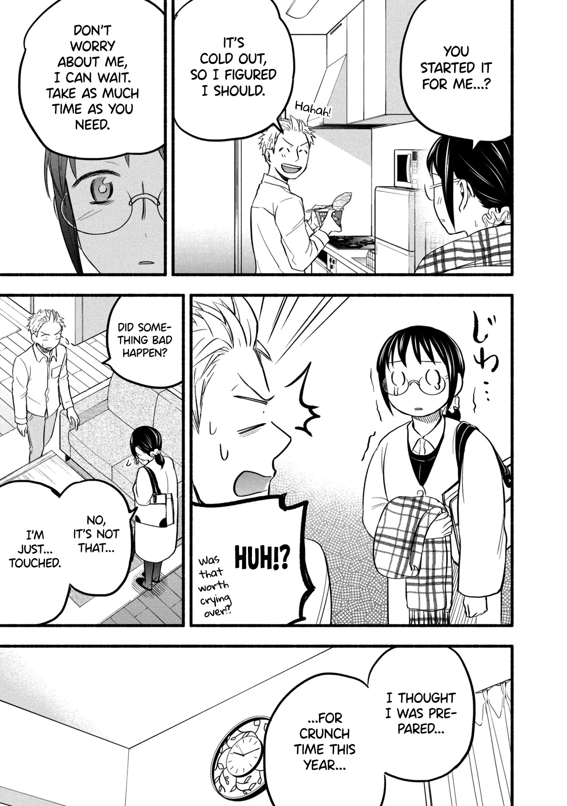 Sweat and Soap Chapter 94 page 13 - Chapter 94: A Hellish February