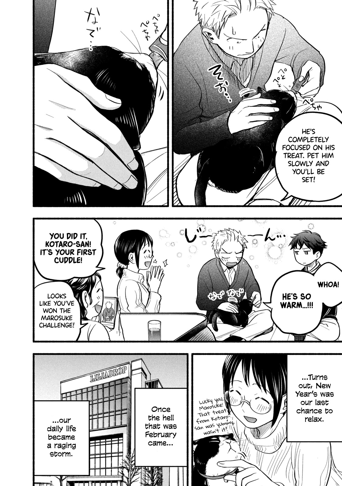 Sweat and Soap Chapter 94 page 4 - Chapter 94: A Hellish February