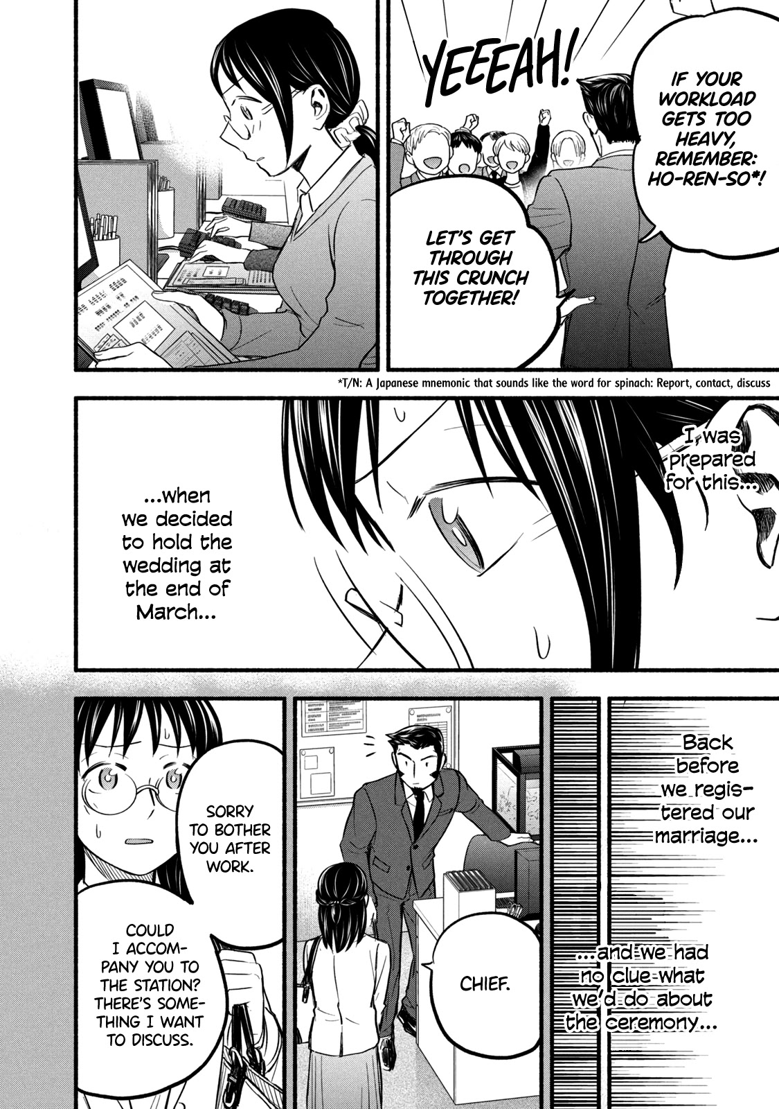 Sweat and Soap Chapter 94 page 6 - Chapter 94: A Hellish February