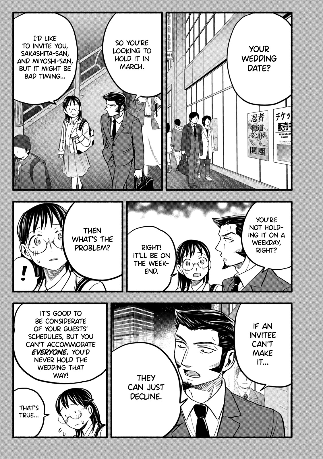 Sweat and Soap Chapter 94 page 7 - Chapter 94: A Hellish February