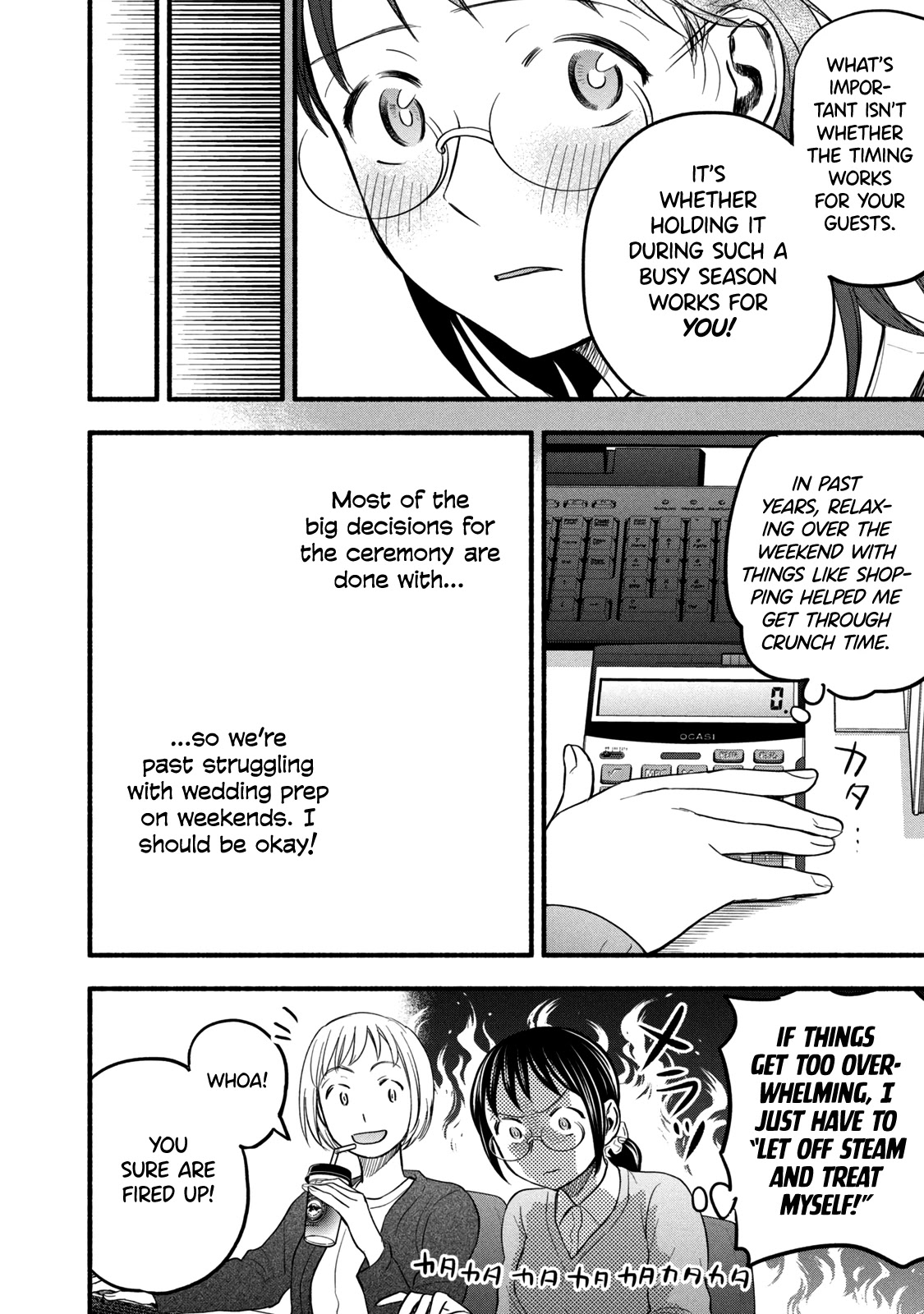 Sweat and Soap Chapter 94 page 8 - Chapter 94: A Hellish February
