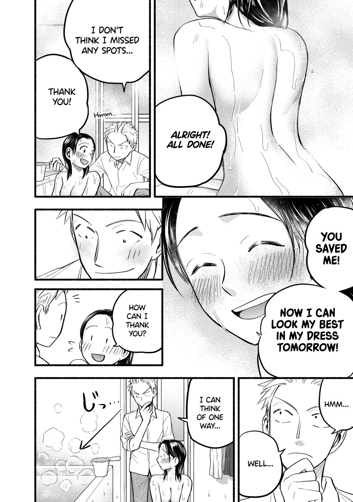 Sweat and Soap Chapter 95 page 16 - Chapter 95: All Set...?